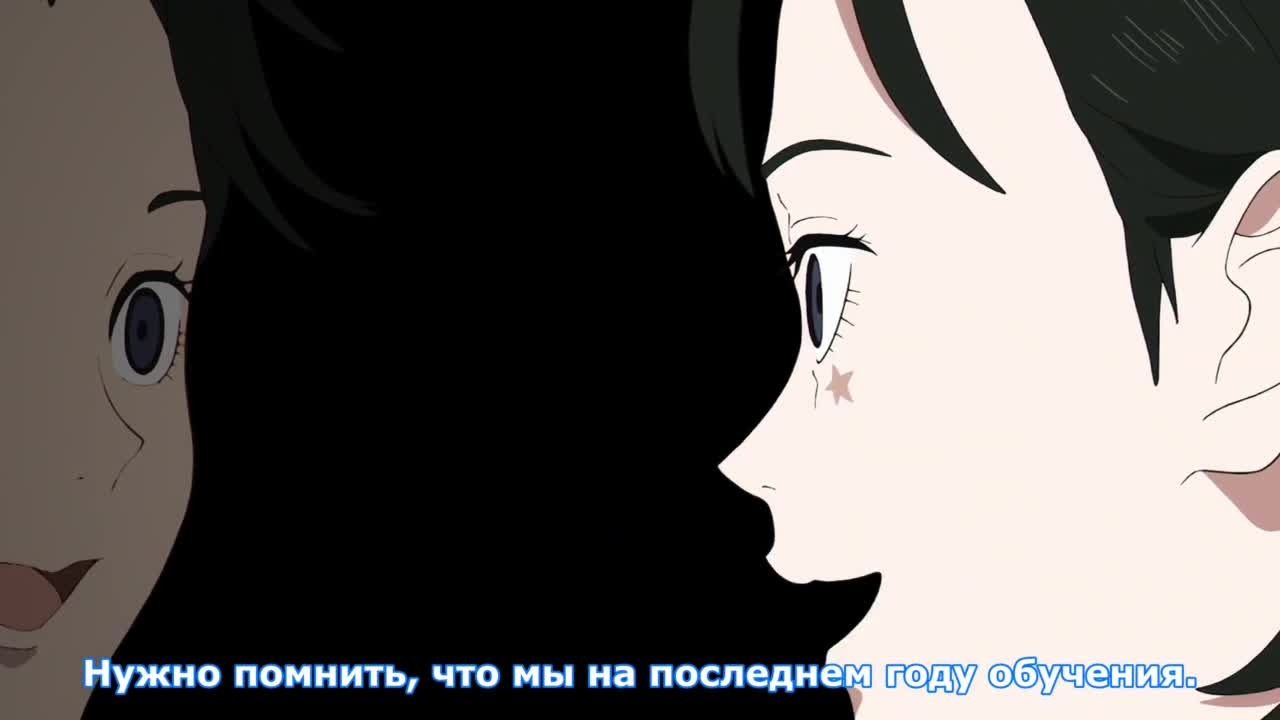 Постер аниме Сонни Бой