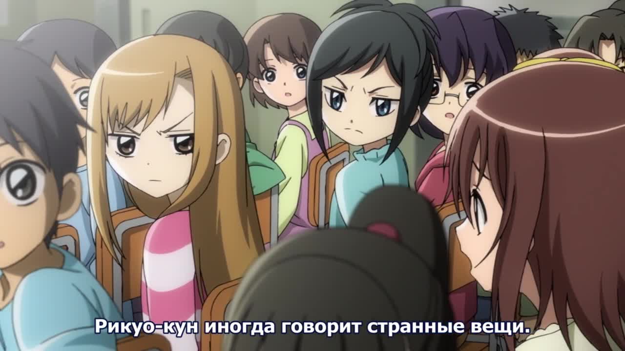 Постер аниме Внук Нурарихёна: Тысячелетняя столица духов