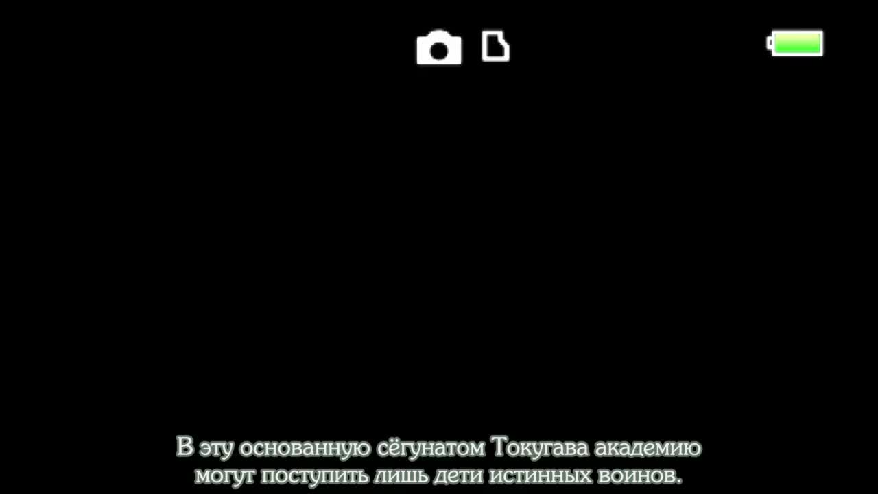 Постер аниме Сад тысячи цветов: Девушки-самураи