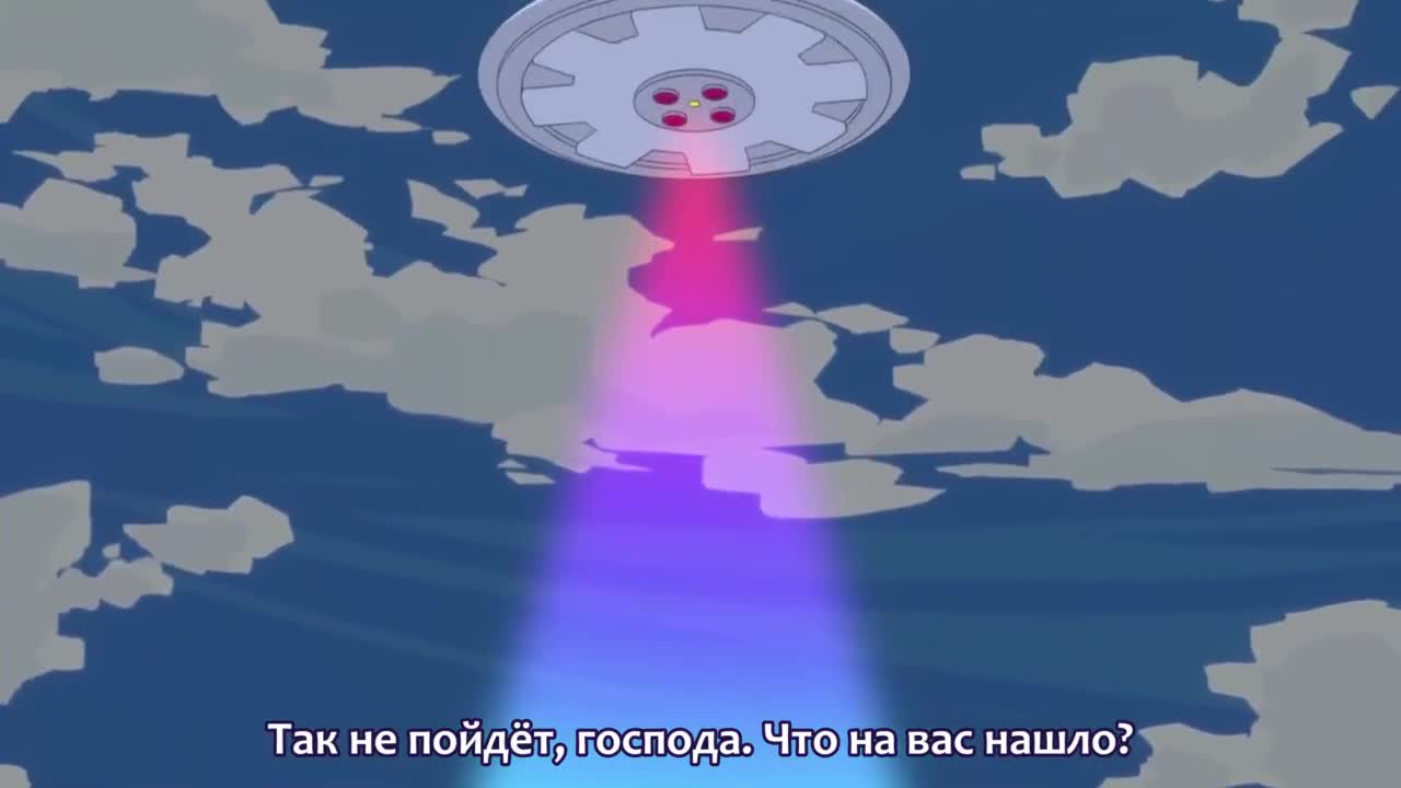 Постер аниме Бетонная революция: Сверхчеловеческая фантазия 2