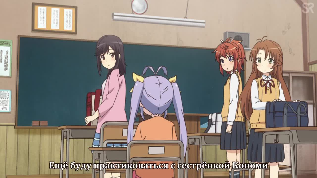Постер аниме Деревенская глубинка 3