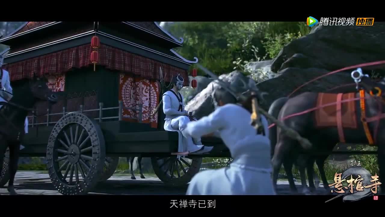 Постер аниме Гробница императора 3