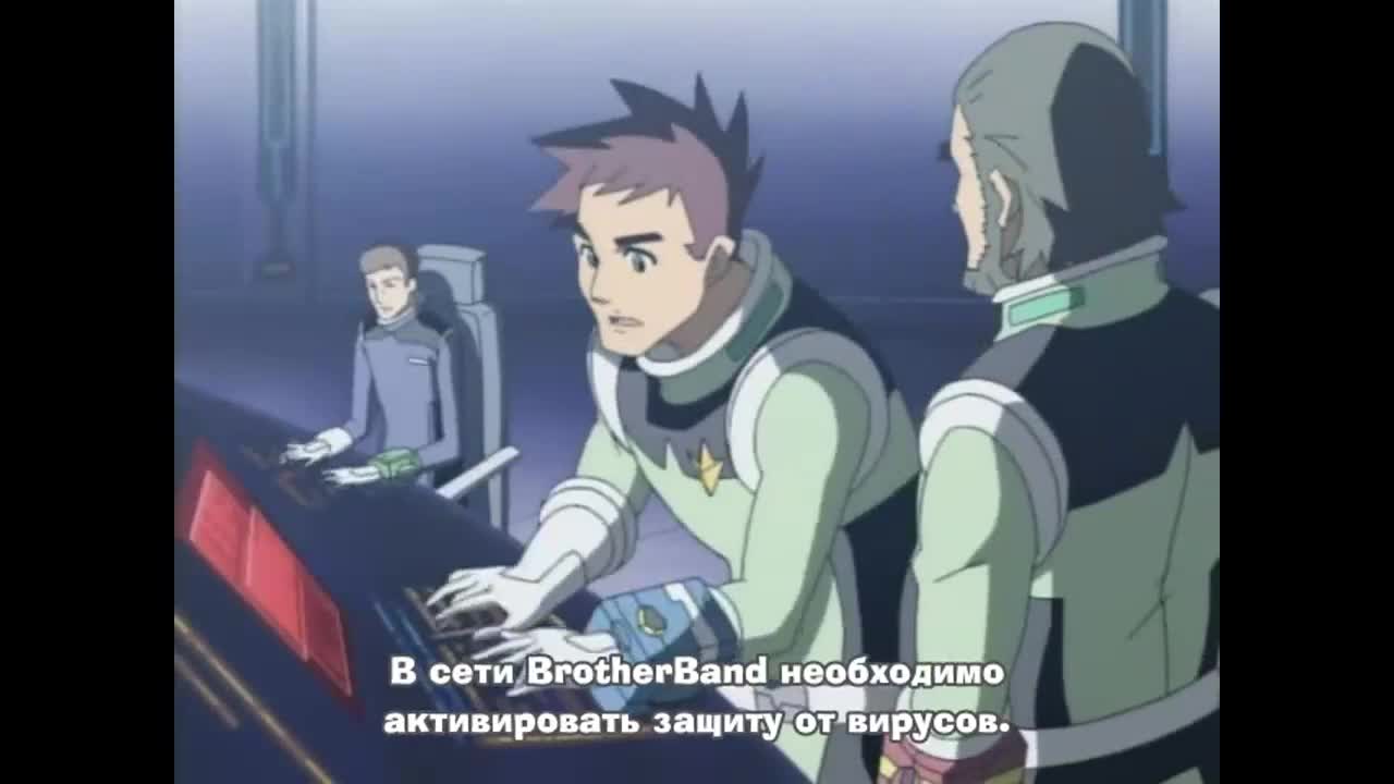 Постер аниме Воин Мегамен: Метеор