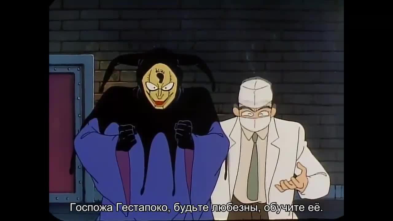 Постер аниме Восхитительная маска