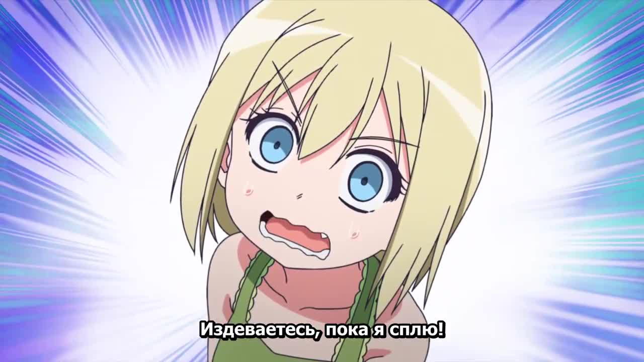 Постер аниме Мировые ведьмы: На взлёт!