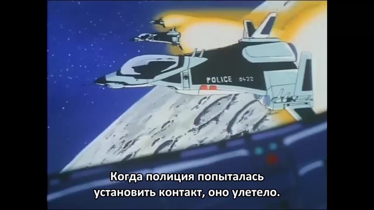 Постер аниме Звёздные коты