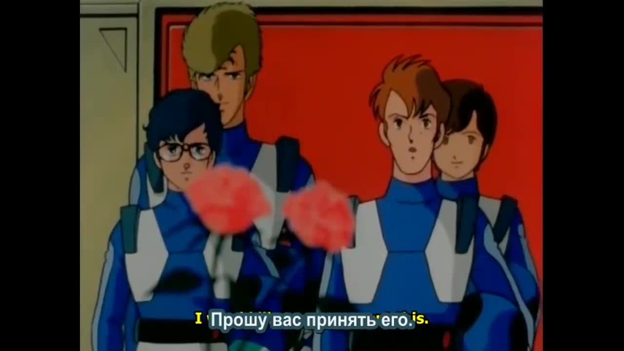 Постер аниме Голубой метеор СПТ Лейзнер