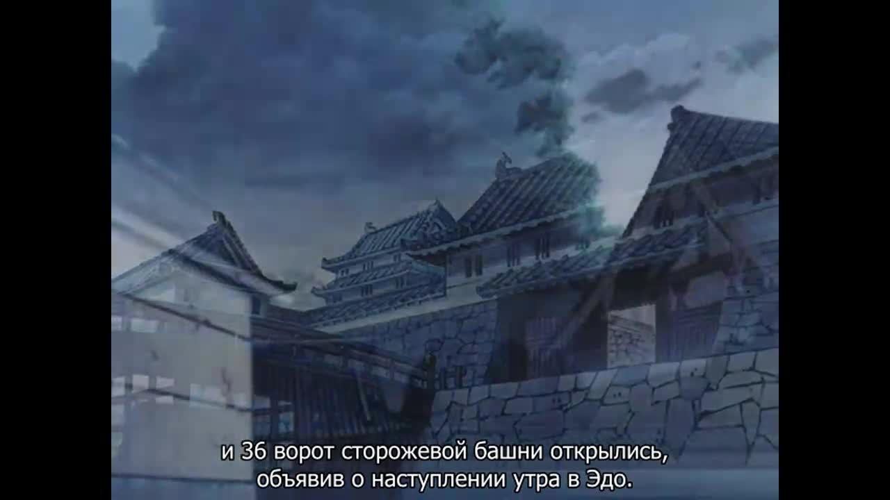 Постер аниме Деревья под Солнцем