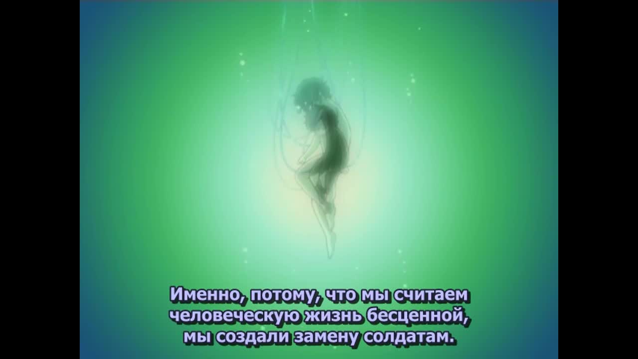 Постер аниме Кластер Эдж
