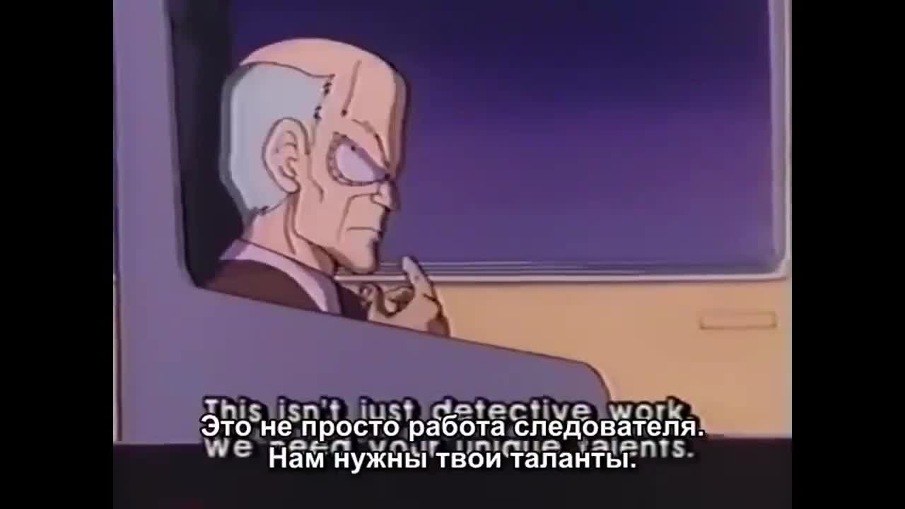 Постер аниме Голубоглазая Соннет