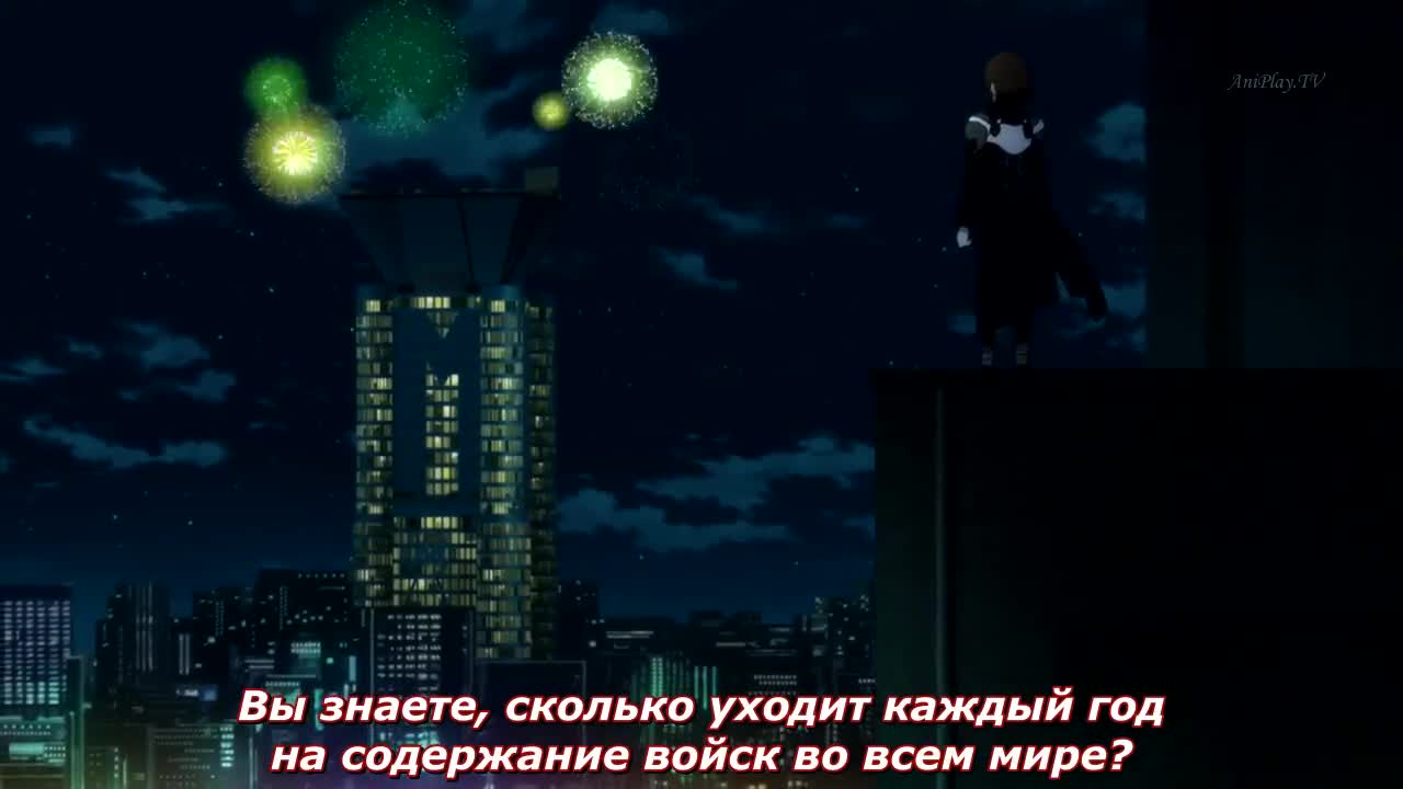 Постер аниме Удар монстра 3