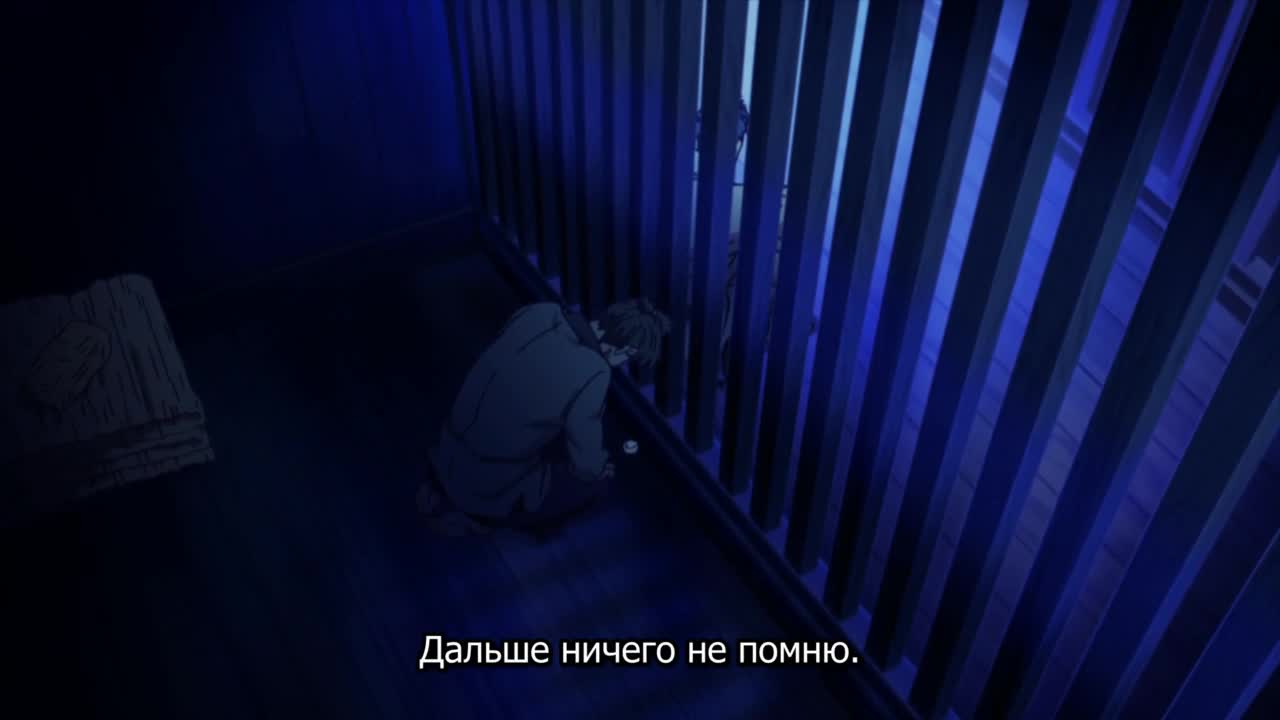 Постер аниме Онихэй