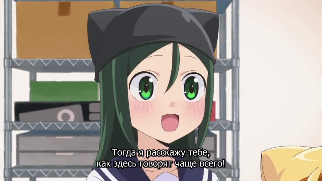Постер аниме Дневник Ятогамэ 2