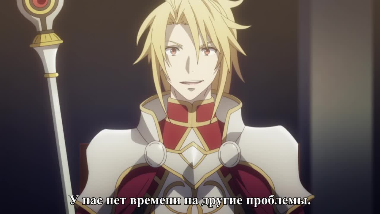 Постер аниме Восхождение героя щита 2