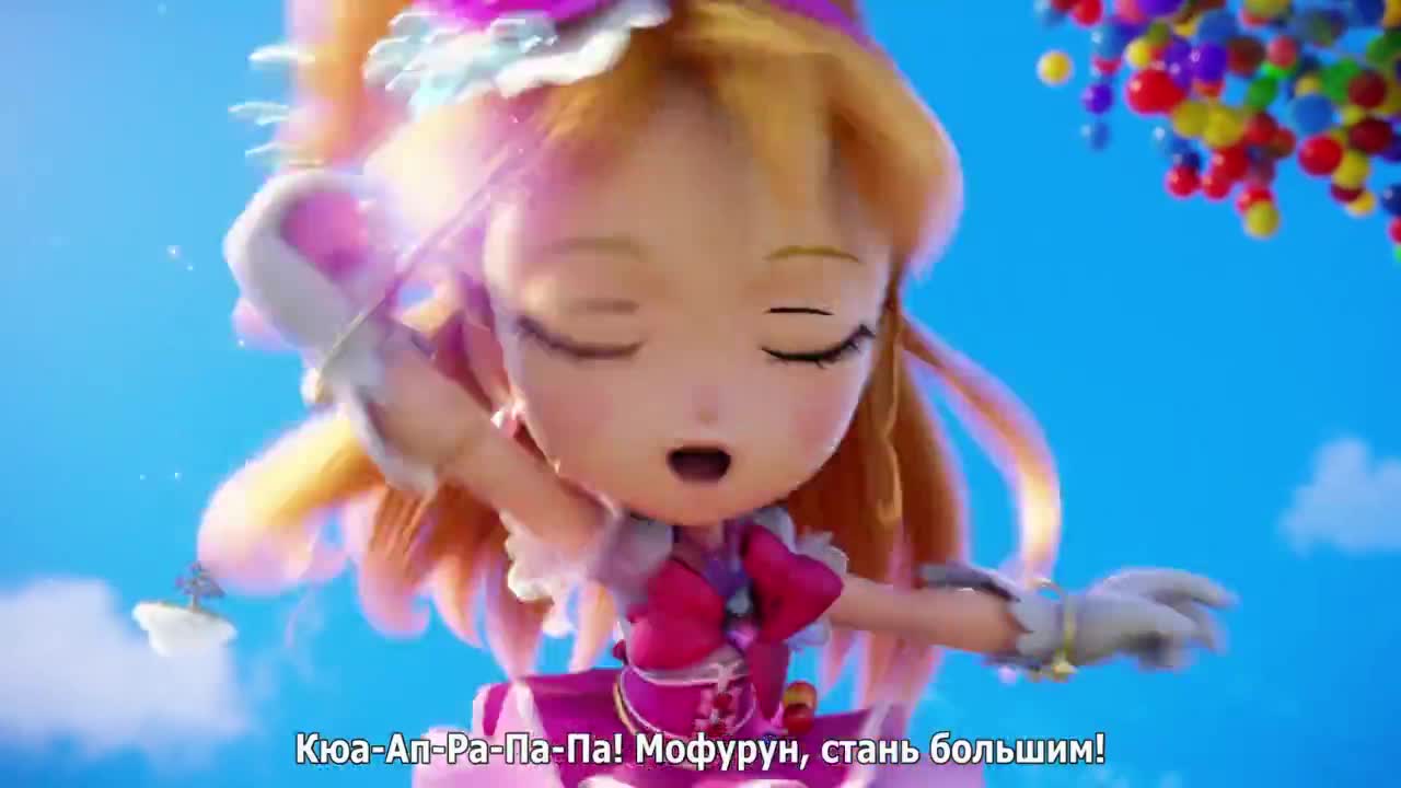 Постер аниме Уроки волшебства от Мофуруна
