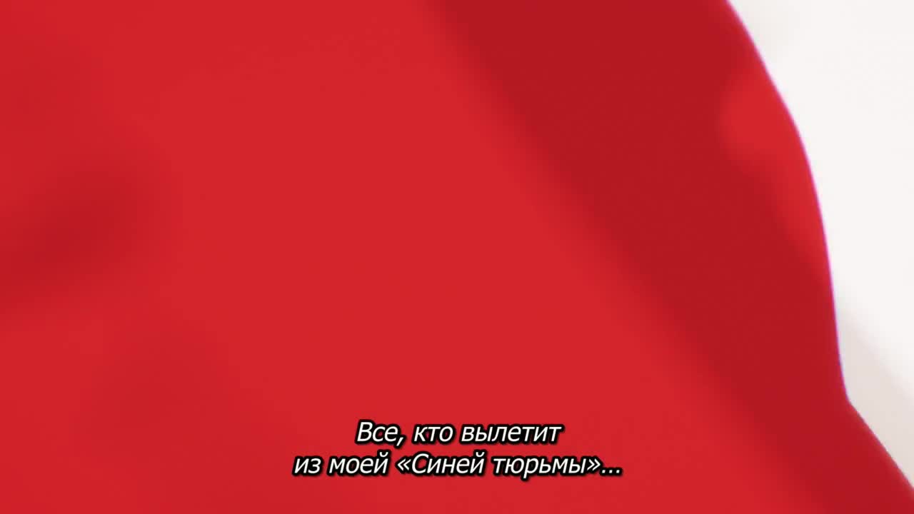 Постер аниме Синяя тюрьма: Блю Лок — Эпизод с Наги