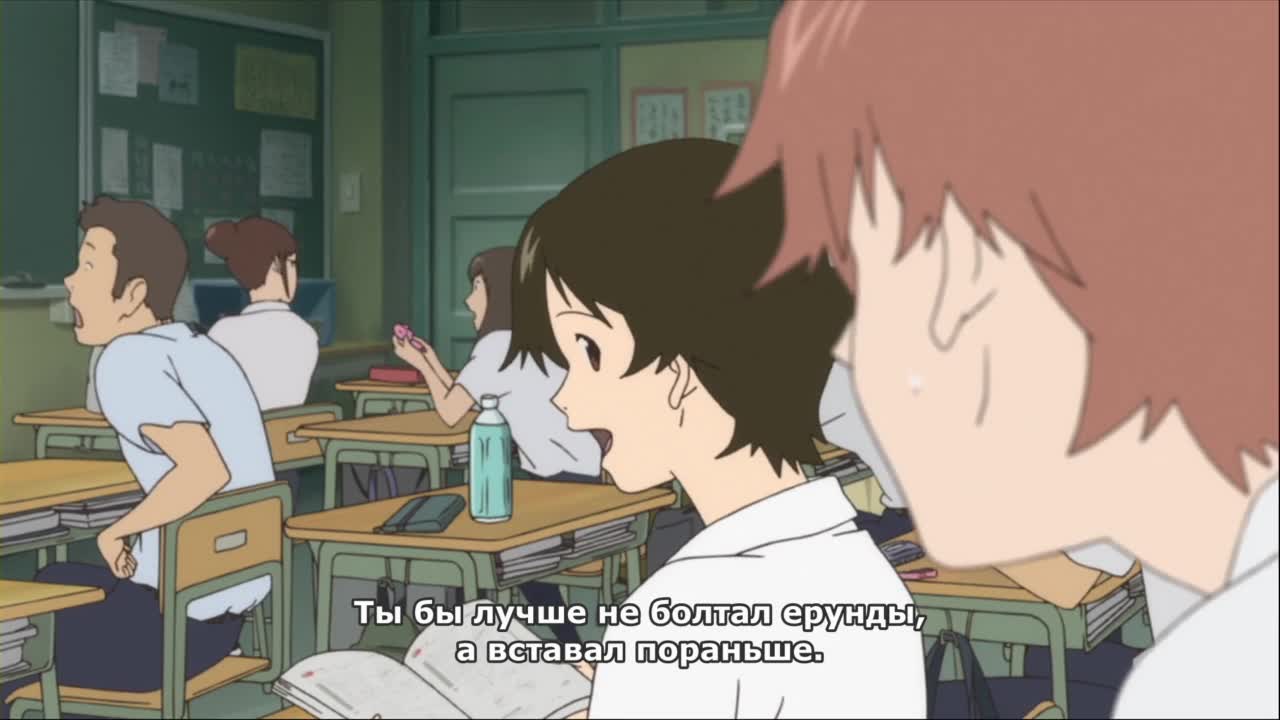 Постер аниме Девочка, покорившая время