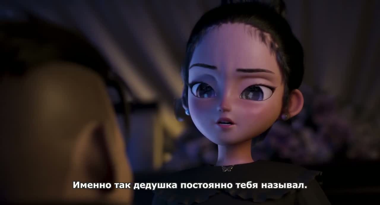 Постер аниме Мистер Робот