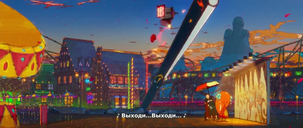 Постер аниме Чао