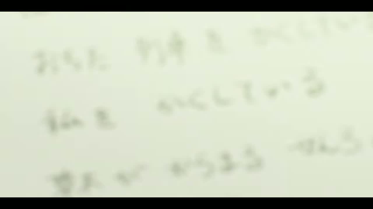 Постер аниме Грёзы о ките