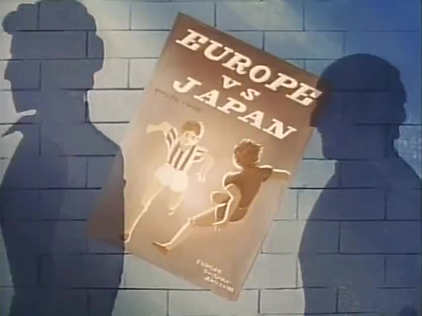 Постер аниме Капитан Цубаса: Европейский финал