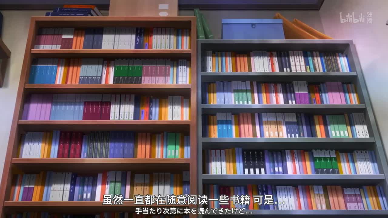 Постер аниме Я хочу стать лучшим для тебя одной