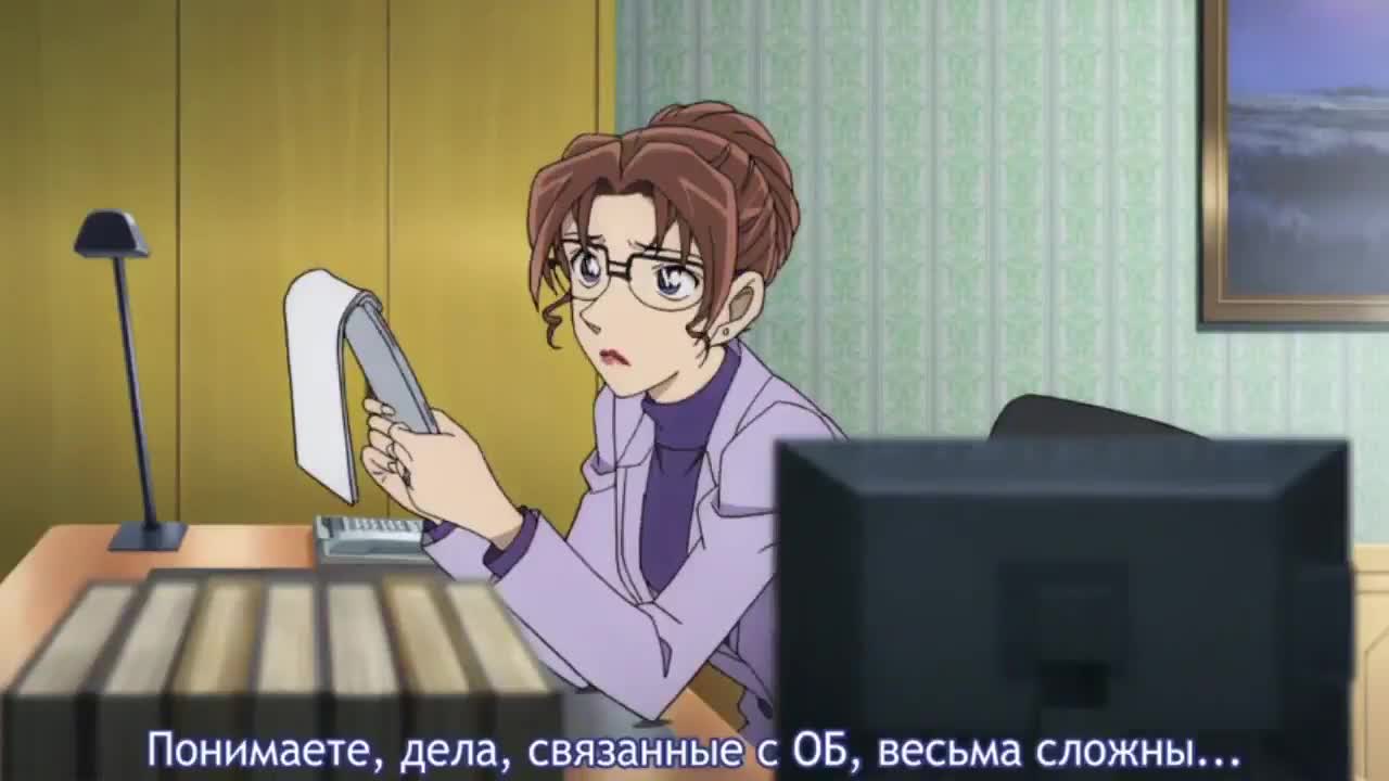 Постер аниме Детектив Конан: Палач Зеро