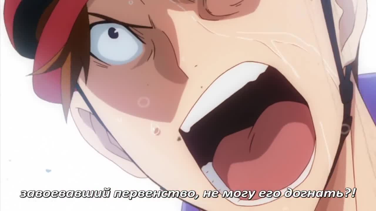 Постер аниме Трусливый  велосипедист: Запасной велосипед
