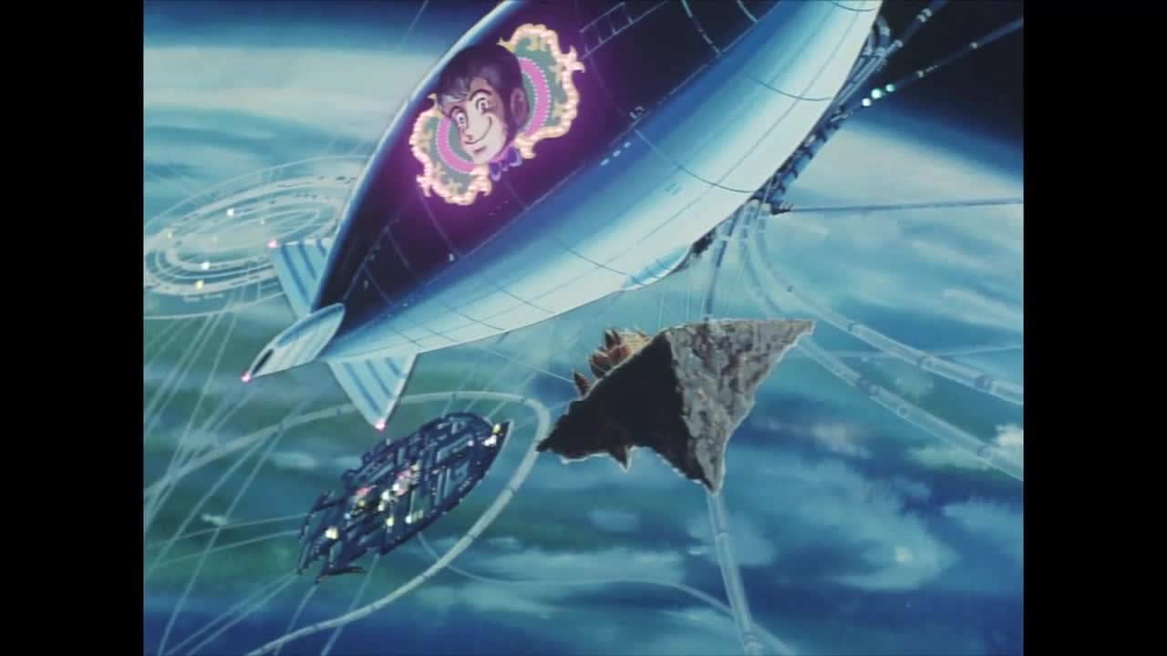 Постер аниме Люпен VIII