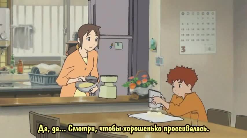 Постер аниме Приключения Дигимонов: Дети играют в войну