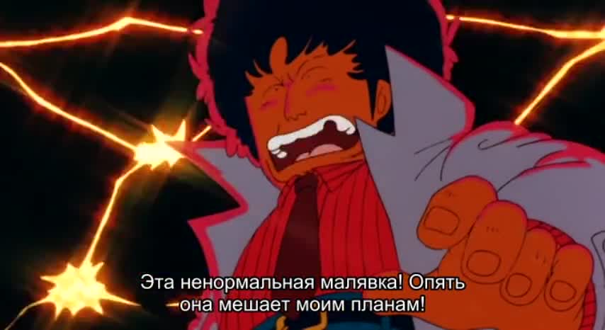 Постер аниме Доктор Сламп: Большая кругосветная гонка
