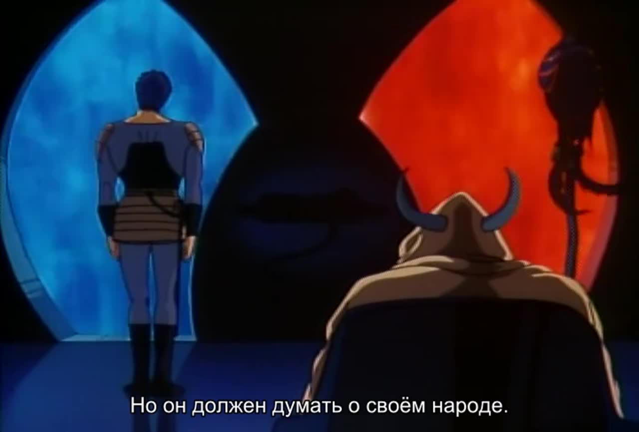 Постер аниме Сага об Амоне
