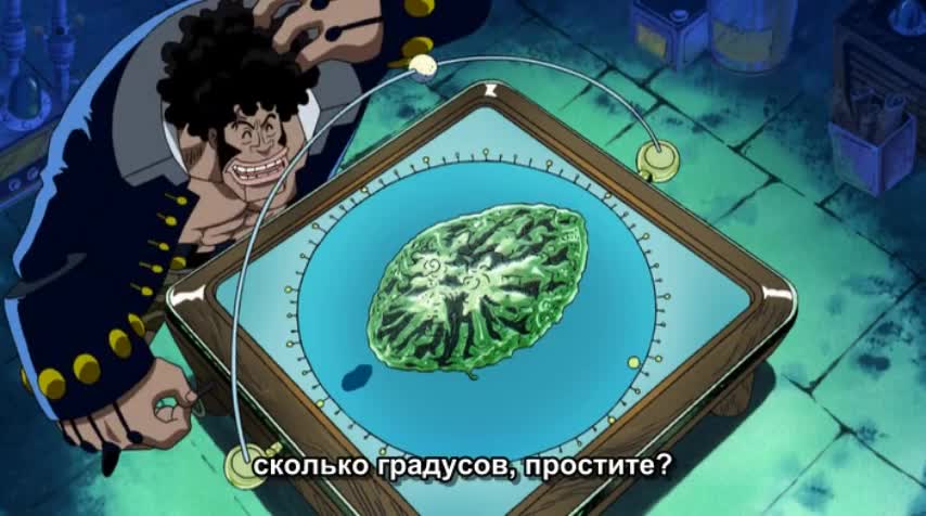 Постер аниме Ван-Пис: Гигантский механический солдат замка Каракури