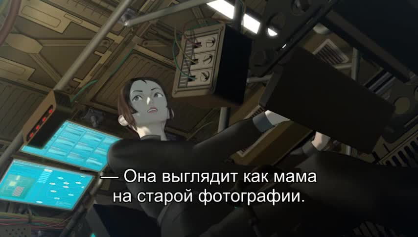 Постер аниме Спи крепко, моя детка, в небесной колыбели