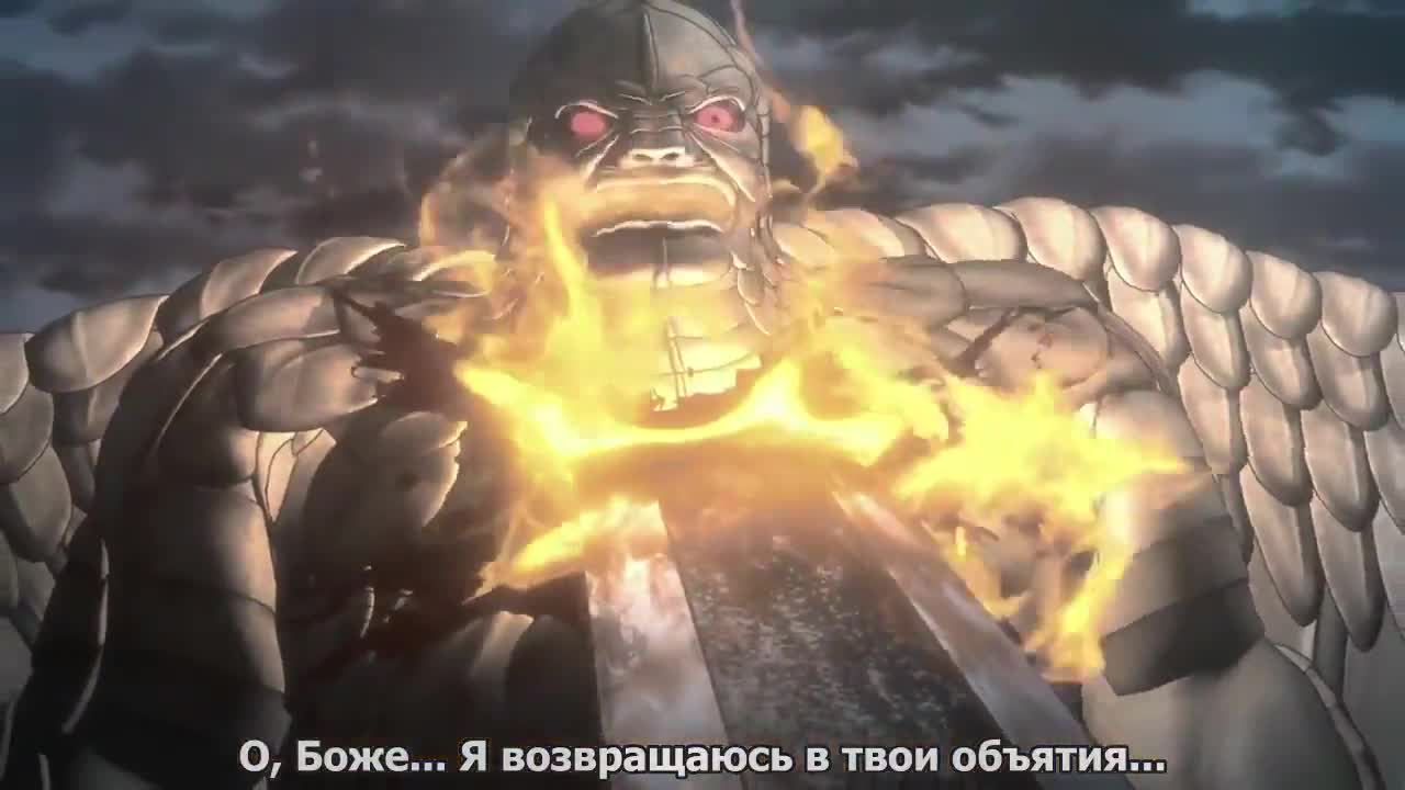 Постер аниме Берсерк (2016) 2: Воспоминания ведьмы