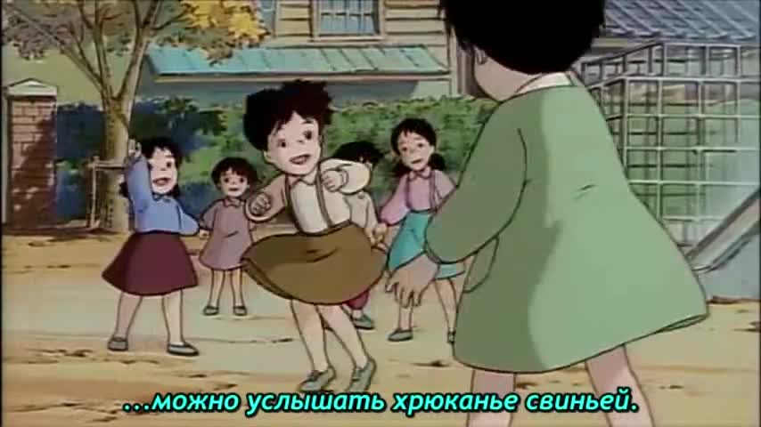 Постер аниме Кто стоит за спиной?