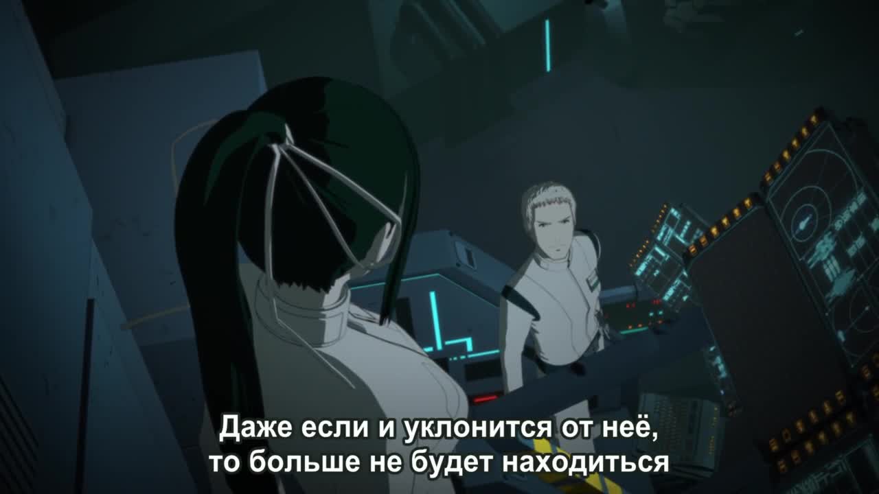 Постер аниме Рыцари Сидонии. Фильм