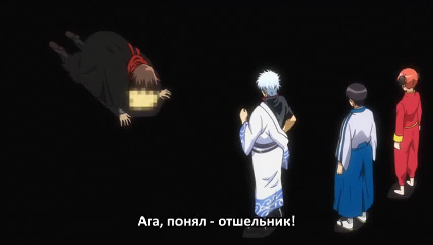 Постер аниме Гинтама: Джамп Феста 2014