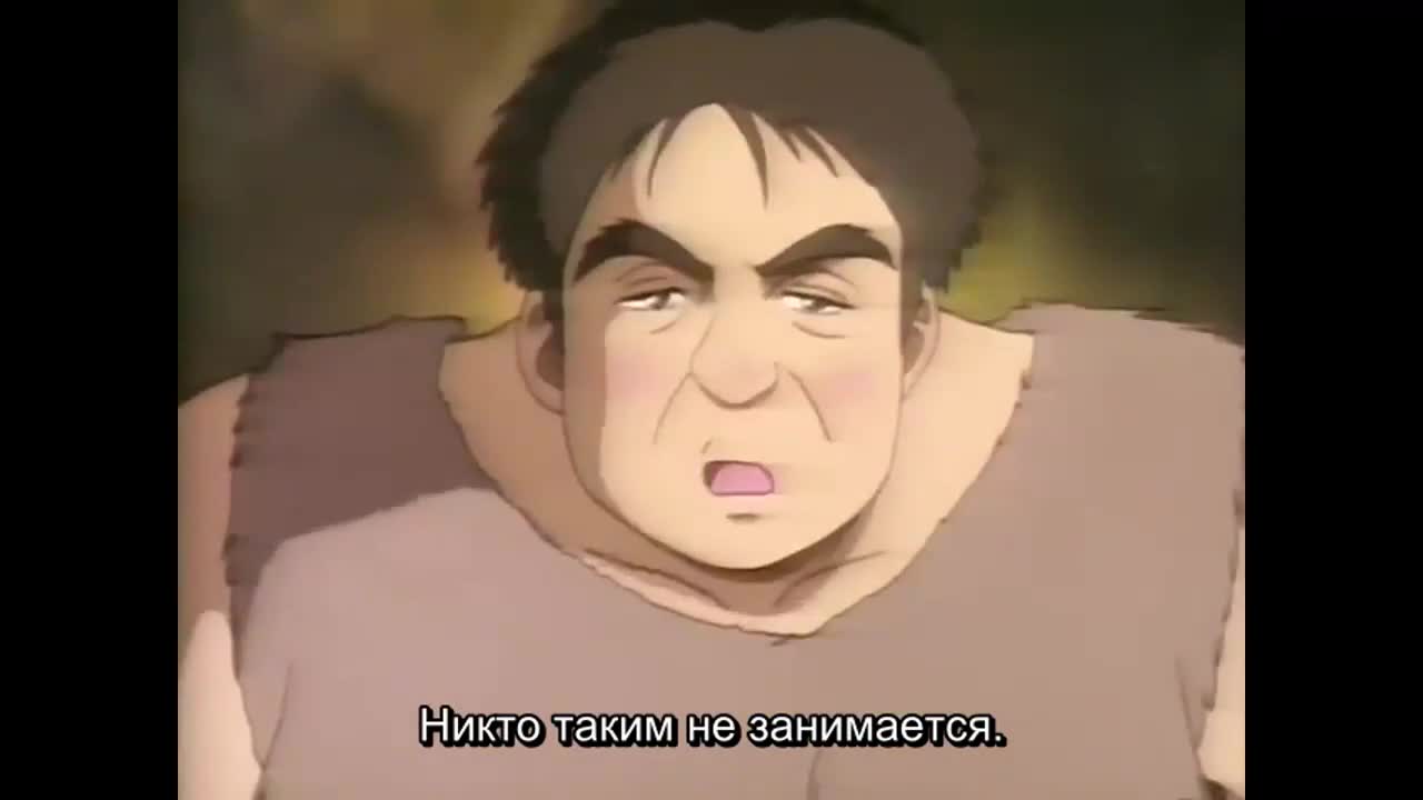 Постер аниме Навстречу неприятностям