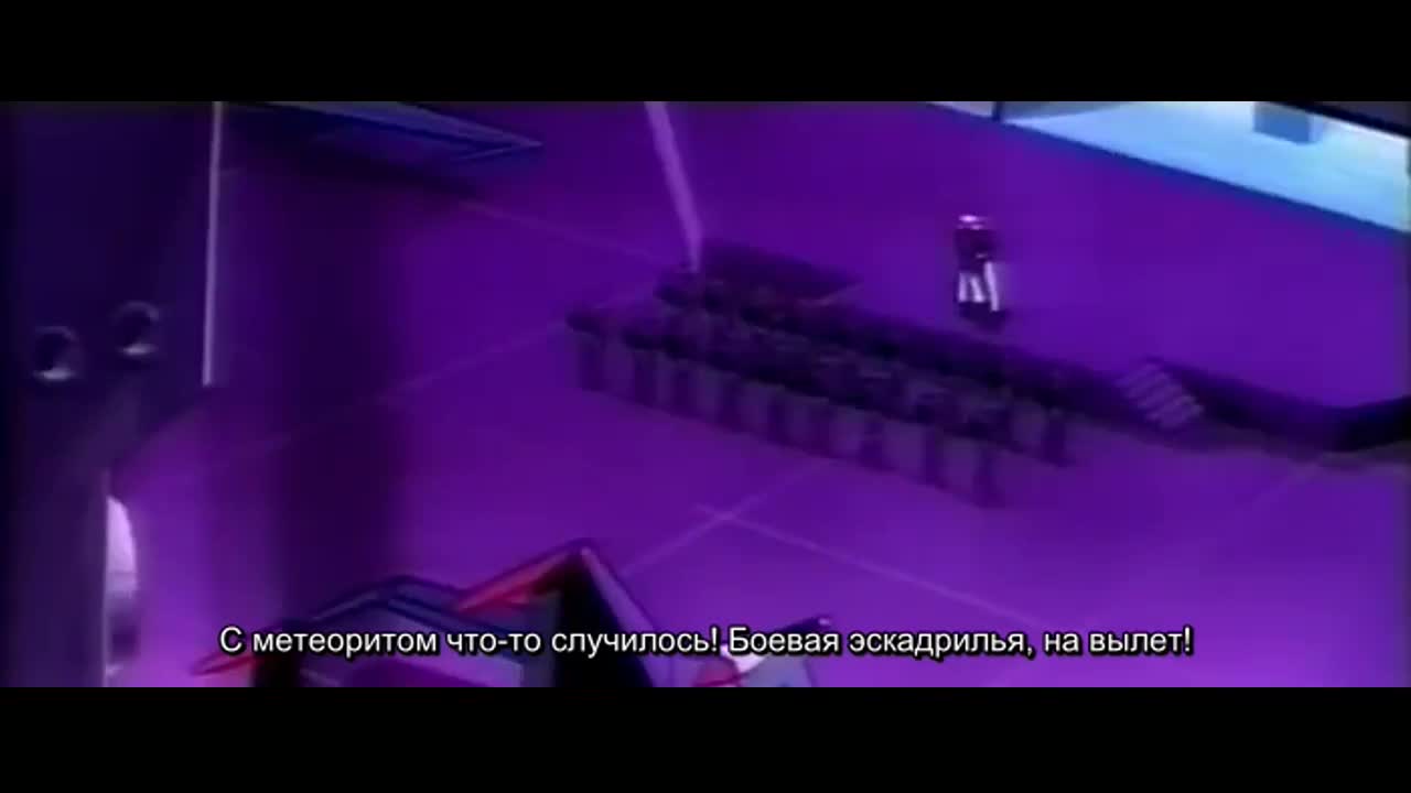 Постер аниме Межпланетный робот Дангвард Эйс: Великая космическая война