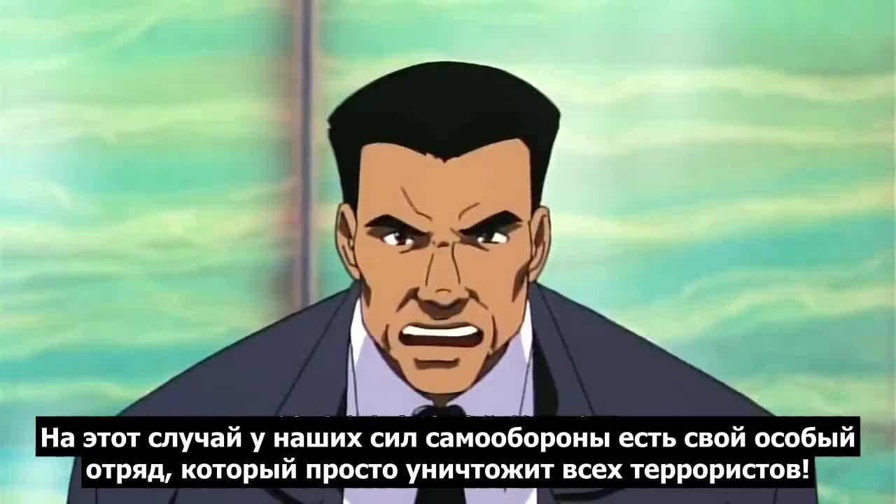 Постер аниме Сиамец: Первая миссия