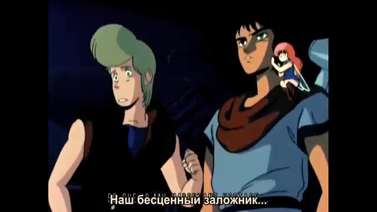 Постер аниме Тяжёлый металл