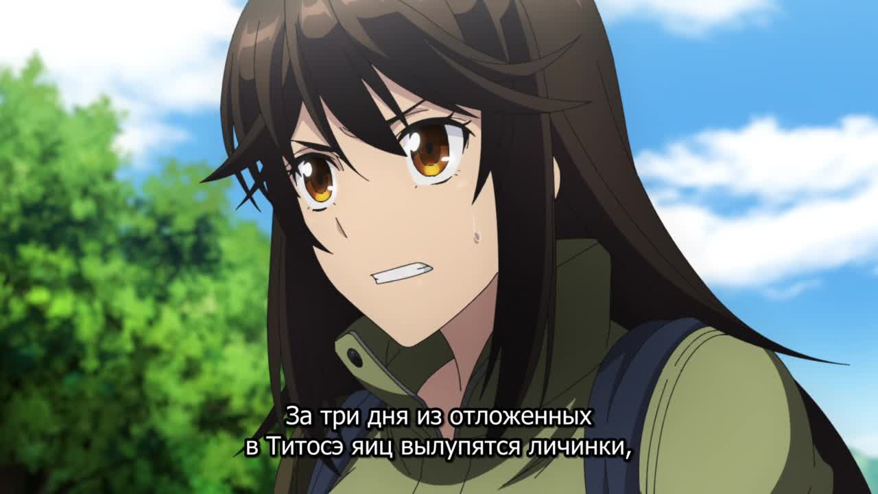 Постер аниме Остров насекомых-гигантов. Фильм
