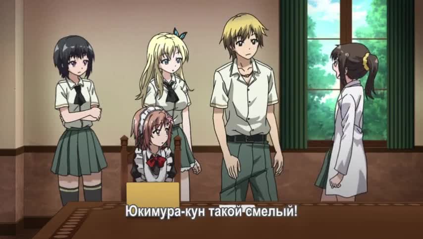 Постер аниме У меня мало друзей: Дополнение