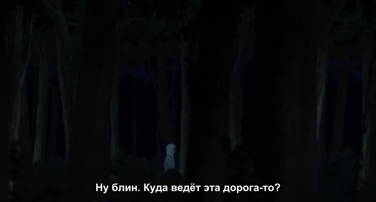 Постер аниме Законы Вселенной: Часть 0