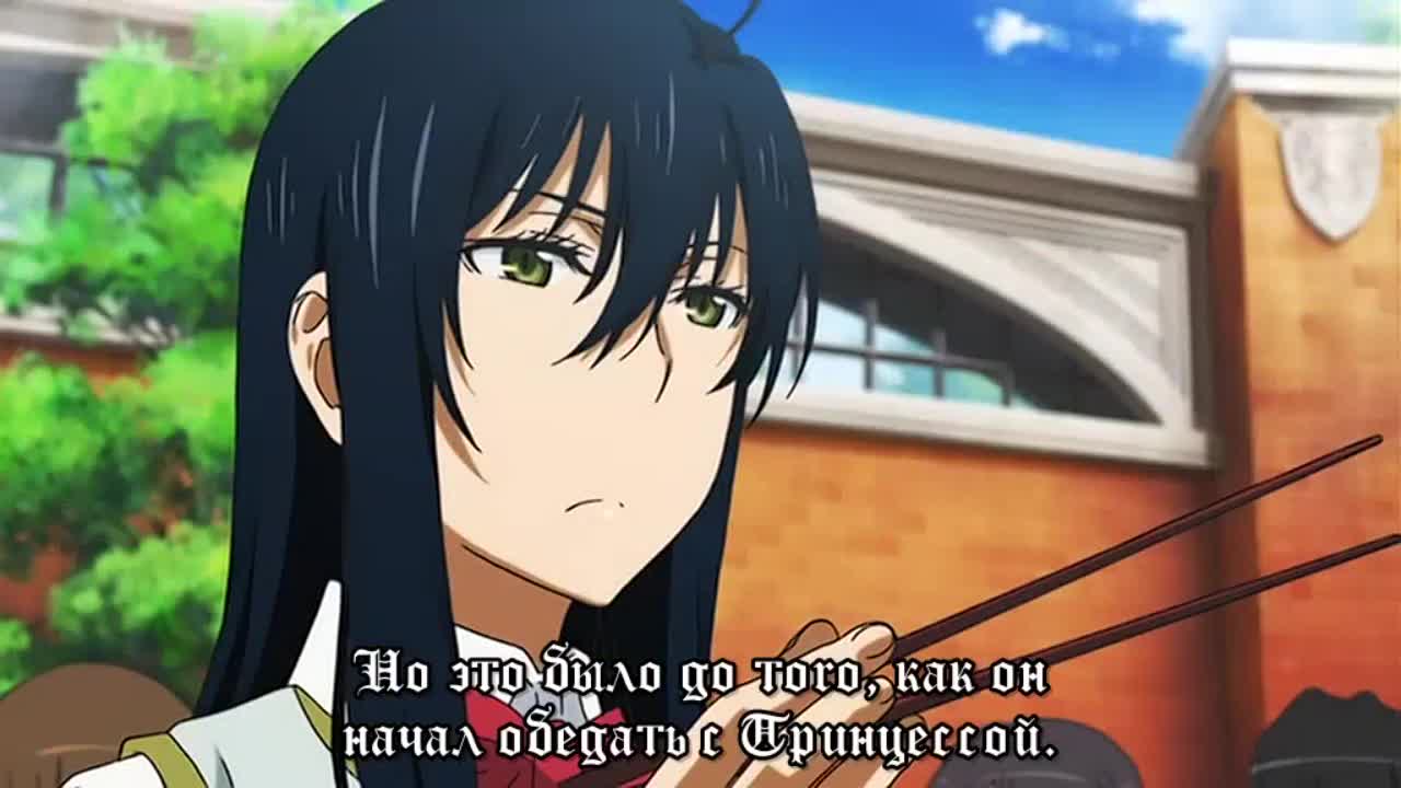 Постер аниме Ведьма за работой OVA