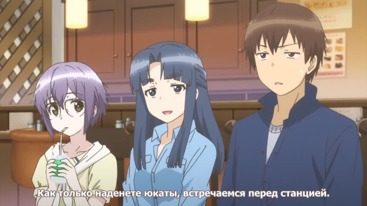 Постер аниме Исчезновение Юки Нагато: Бесконечные летние каникулы
