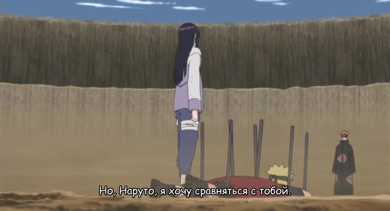 Постер аниме Наруто: Последний фильм