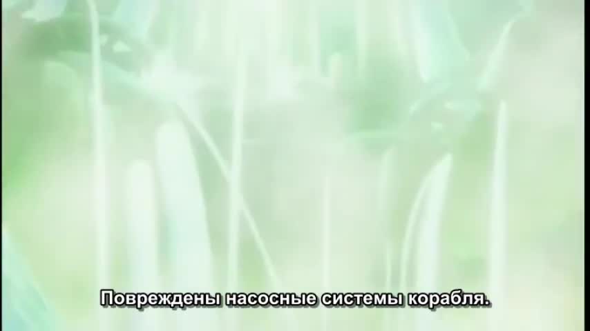 Постер аниме Вандред: Второй уровень OVA
