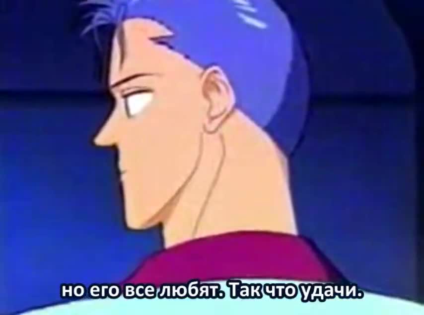 Постер аниме Я — Рэйко Сиратори!